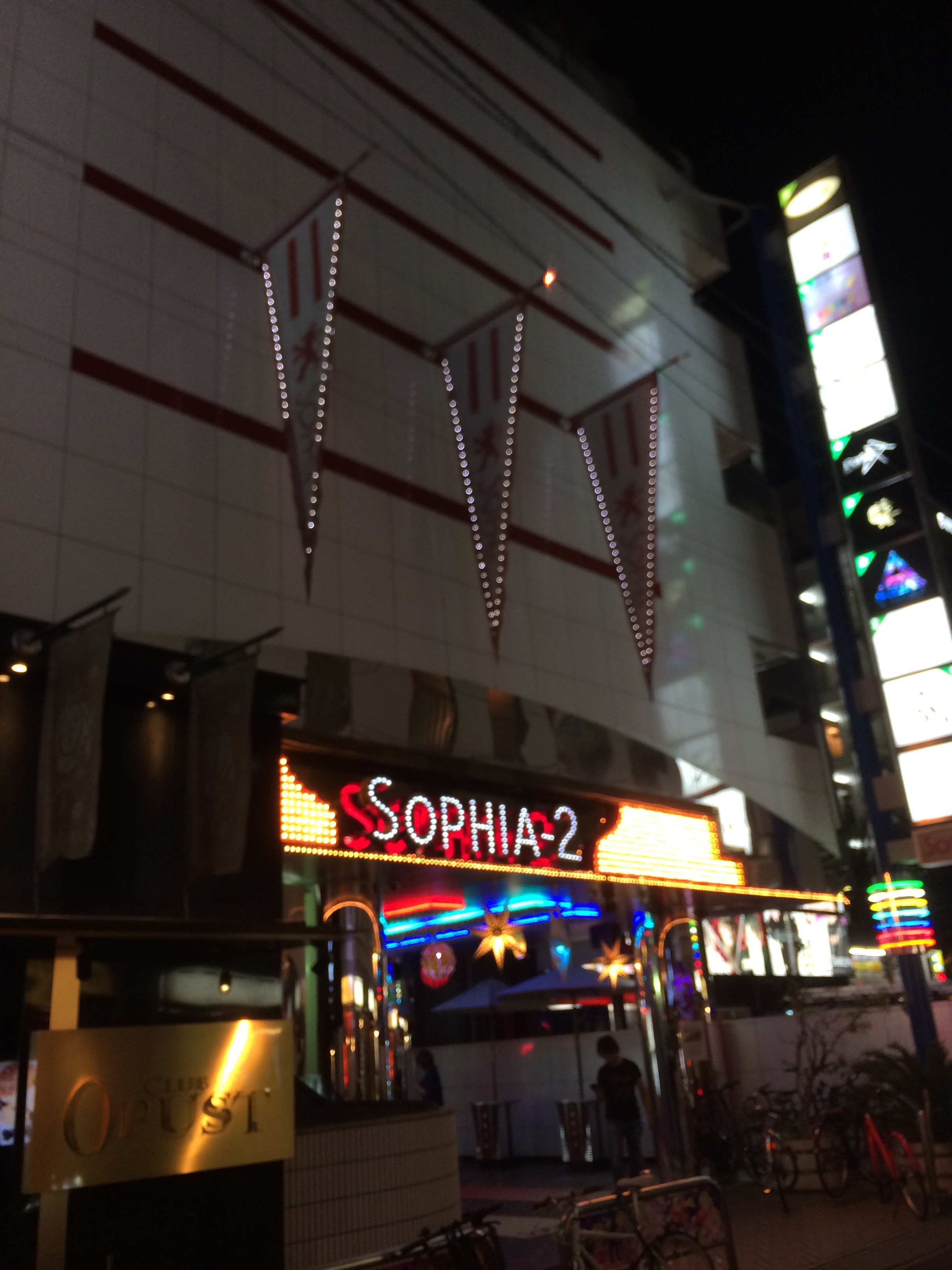 Sophia 歌舞 伎町